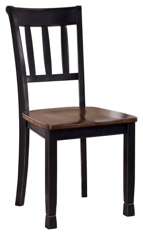 Owingsville Signature Design by Ashley Dining Chair