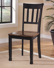 Owingsville Signature Design by Ashley Dining Chair