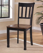 Owingsville Signature Design by Ashley Dining Chair