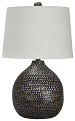 Maire Signature Design by Ashley Table Lamp